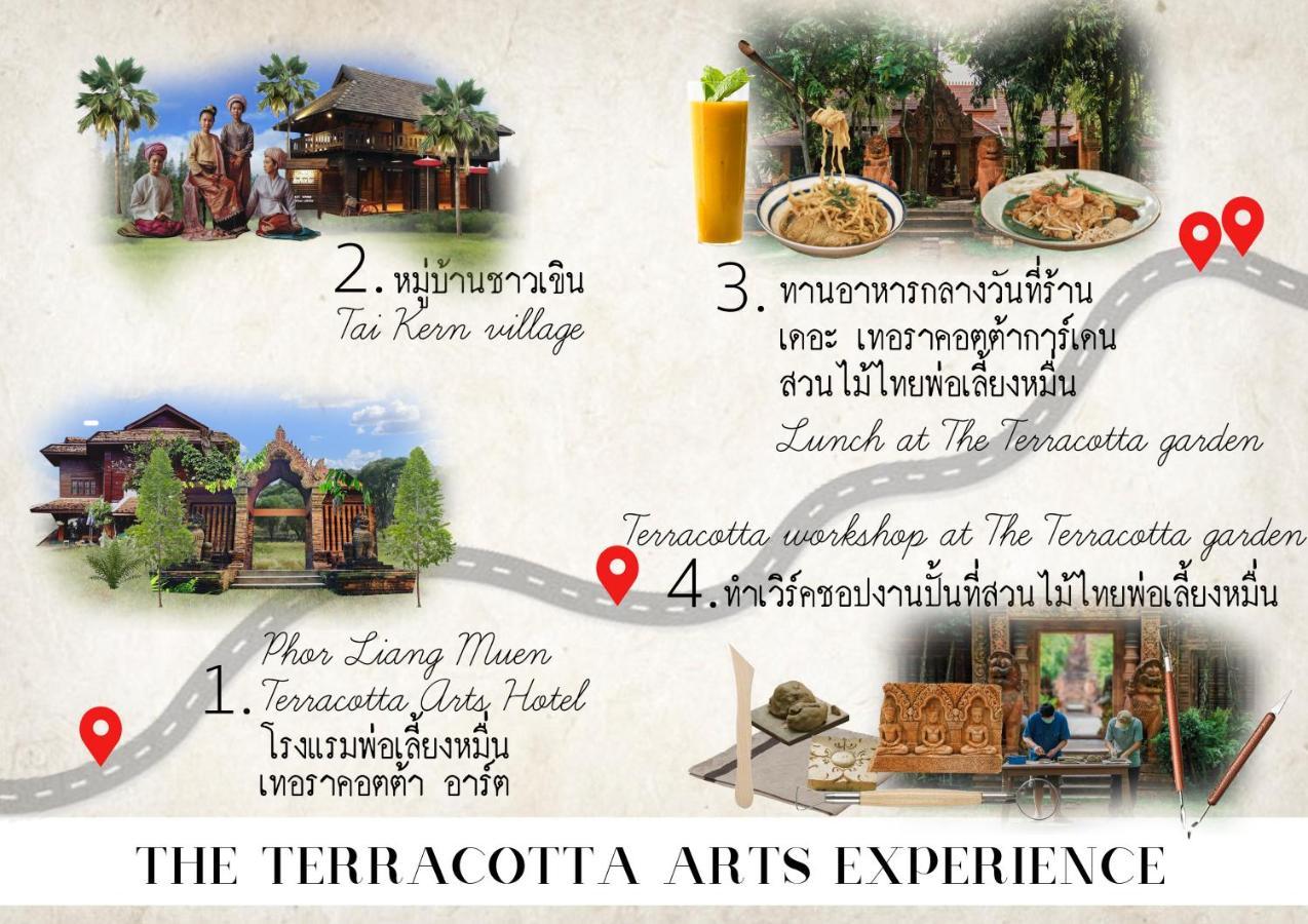 Phor Liang Meun Terracotta Arts - Sha Extra Plus Чіангмай Екстер'єр фото