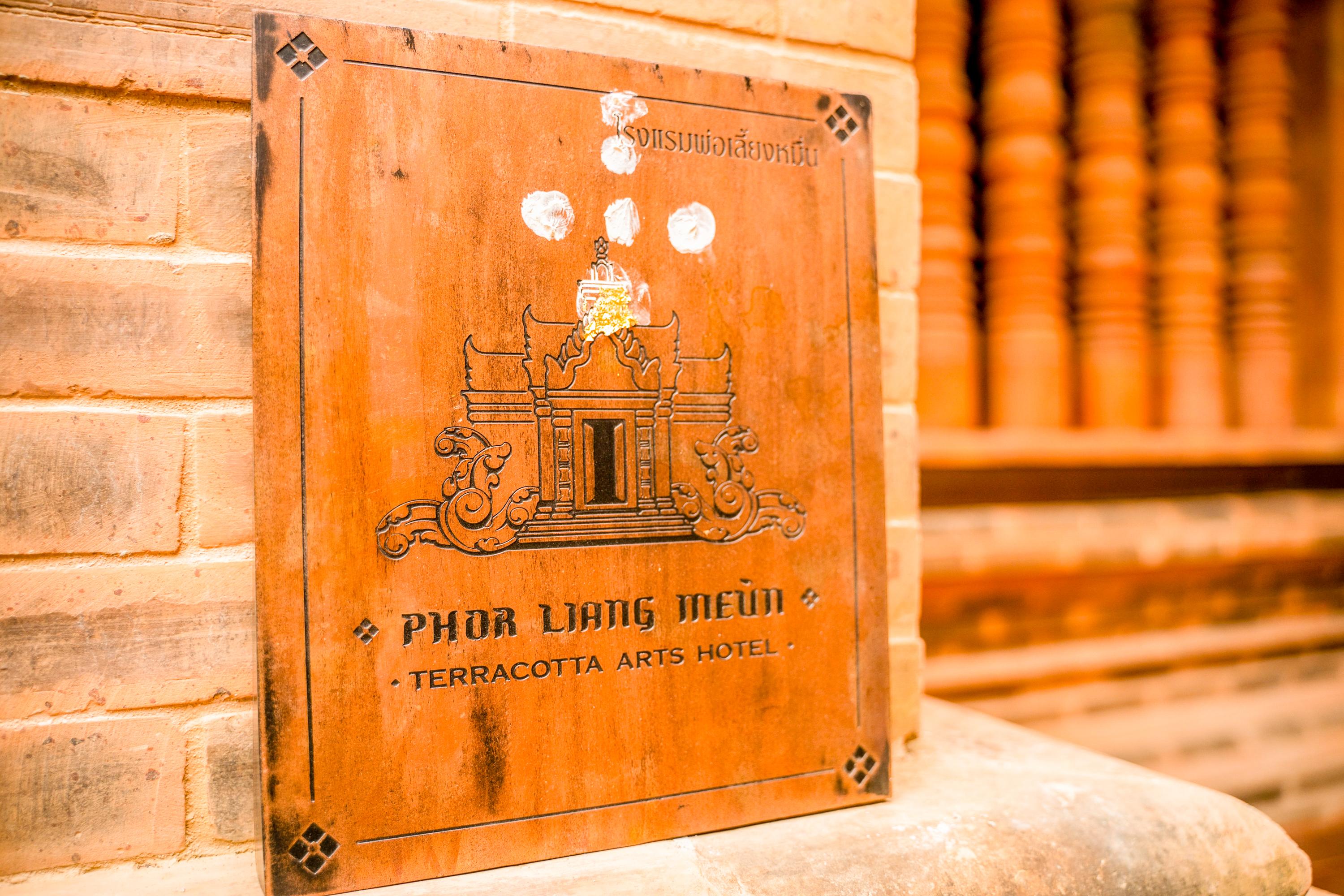 Phor Liang Meun Terracotta Arts - Sha Extra Plus Чіангмай Екстер'єр фото